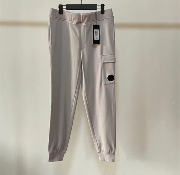 Pantalone Tuta C.P. Crema