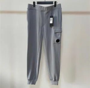 Pantalone Tuta C.P. Grigio