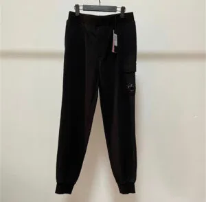 Pantalone Tuta C.P. Nero