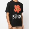 Boke Boy Travels T-Shirt - immagine 4